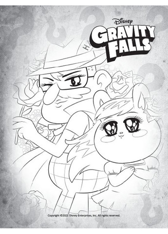 Приключенческая раскраска. No Brand (359370949)