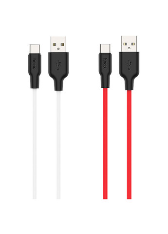 Кабель USB X21 Plus Silicone Type-C 2m Hoco (338223775)