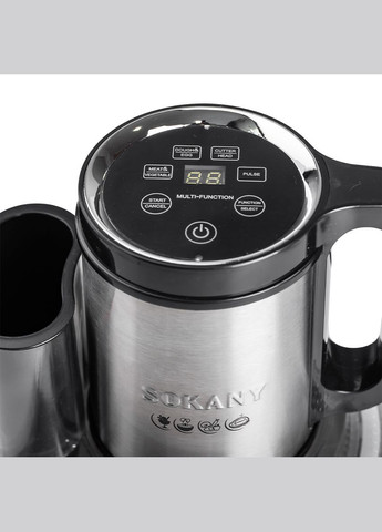 Чопер измельчитель 600 Вт 6 лезвий с чашей на 2,5 литра мясорубка SK-06035 Sokany (371236605)