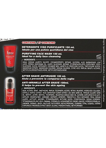 Intesa Набор (f/gel/150ml + aftershave/100ml) Набор (2-989924) — Крем, Италия (369790479)
