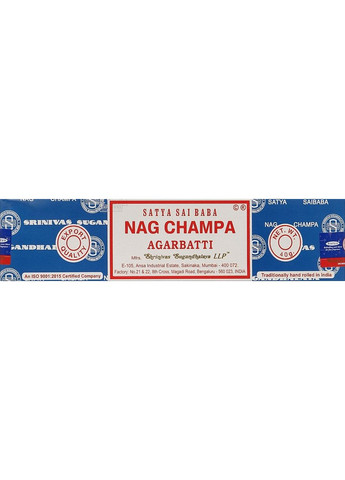 Пахощі індійські "Наг Чампа" Nag Champa Agarbatti Incense 100g (1151669-132242) Satya (361931455)