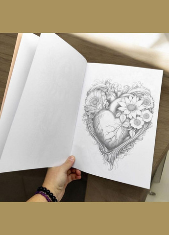 Розмальовка 210х297 мм.,8 аркушів Art studio of Happiness (Арт.: 6712) No Brand (362423233)