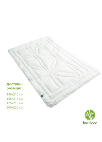 Одеяло "Bamboo" 140х210 см бамбуковое IDEIA (330125754)