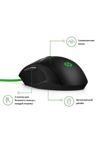 Миша Pavilion Gaming 300, USB-A, HP (314781000)