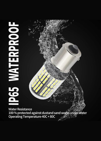 Світлодіодна лампа 1156 BA15S P21W 144SMD 3014 LED 4Вт жовтий No Brand (315516212)