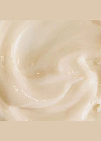 Відновлююча маска Repair Reveal Mask 250ml NEQI (314904779)