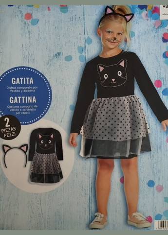 Костюм кішечка на карнавал та Хеллоуїн Lidl (326600012)