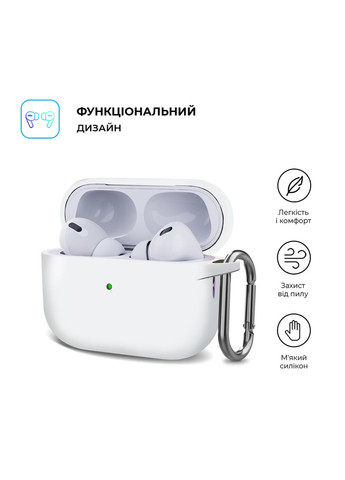 Чехол Hang Case для Apple AirPods Pro 2 (ARM68586) ArmorStandart (262085809)