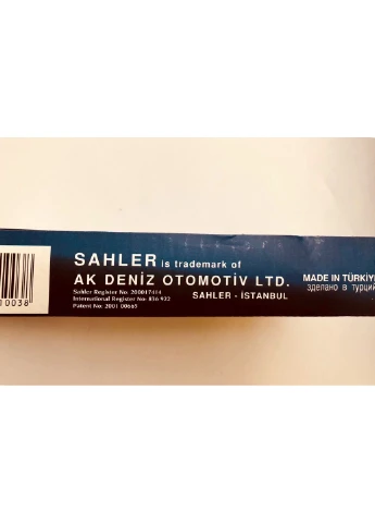 Молдинги на двері широкий 14 см на ВАЗ 2109 Самара SH100 Sahler (390495837)