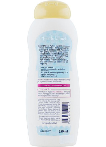 Lotion - Olive Bath Moisturizing Lotion for Newborns and Babies 250ml (899909-31097586) Skarb Matki (368651559)