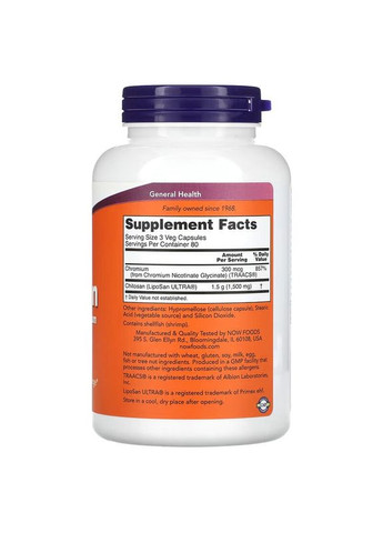 Натуральна добавка Chitosan Plus 500 mg, 240 капсул Now (334891316)