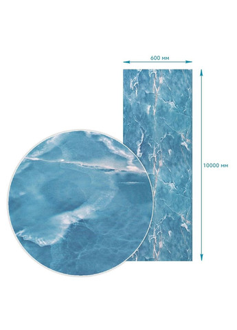 Пленка самоклеющаяся 60cm*10m SW-00002621 Sticker Wall (339596859)