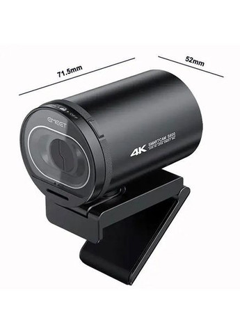 Веб-камера S600 4K 1080P 60FPS автофокус, з мікрофоном та захисною шторкою EMEET (363176661)