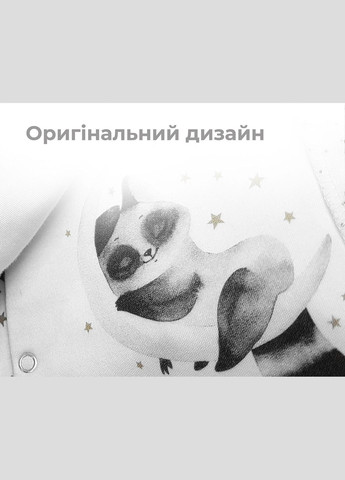 Комбінований демісезонний великий комплект новонародженої cat and moon Tunes