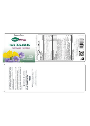 Растительный Комплекс для Волос, Кожи и Ногтей, Herbal Actives,, 60 таблеток Natures Plus (326054365)