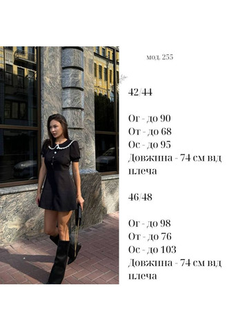 Черно-белое праздничный, коктейльное, деловое, откровенный, повседневный, кэжуал, джинсовое платье мини Україна