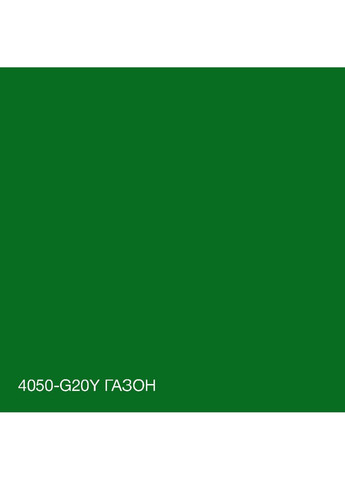 Краска Акрил-латексная Фасадная 4050-G20Y (C) Газон 3л SkyLine (283327525)