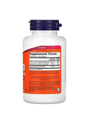 Витамины и минералы Vitamin C-500 Calcium Ascorbate, 100 вегакапсул Now (295898834)