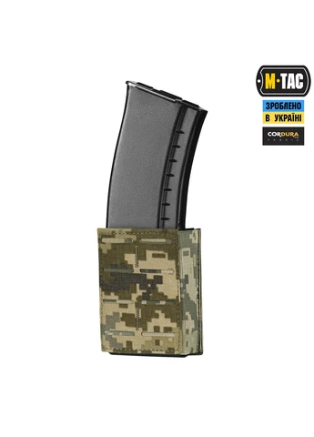 Підсумок для магазина еластичний (10 см) Laser Cut MM14 M-TAC (326974550)