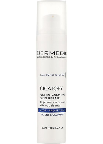 Ультразаспокійливий відновлювальний крем для обличчя Cicatopy Ultra-Calming Skin Repair 40ml (1450695-40444880) Dermedic (368643655)