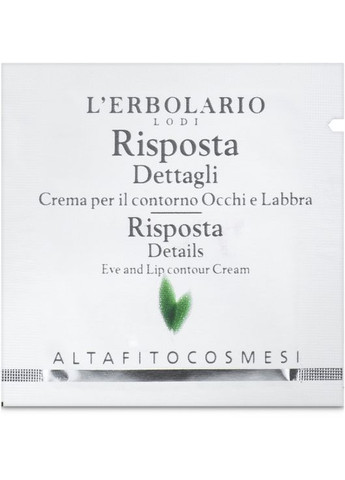 Олійний скраб для тіла "Жоржина" Shades Of Dahlia Butter Scrub For The Body 150ml (783520-35457) L'erbolario (368649412)