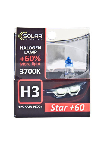 Галогенова лампа H3 12 V 55 W PK22s Starlight +60% набір 2 штуки Solar (279826837)