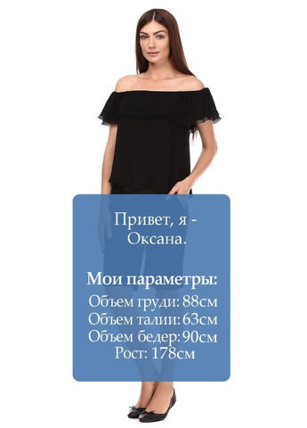 Шорти Білий Pepe Jeans (323062888)