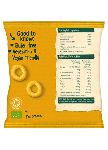 Детские кукурузные снеки Melty Sweetcorn Rings органические, 20 г Organix R5519 (331790328)