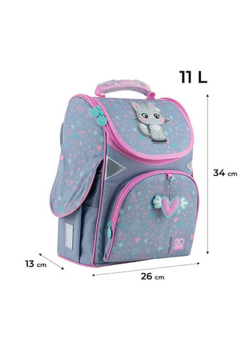 Ортопедичний рюкзак (ранець) до школи сірий для дівчинки Education каркасний GO24-5001S-4 Too Cute GoPack (293504310)