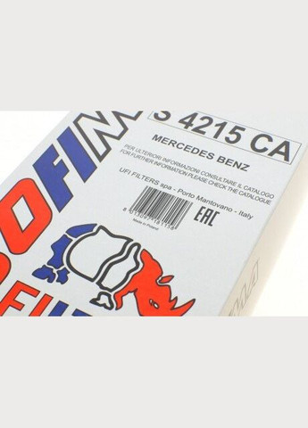 Фильтр салона MB ML-class (W164)/GL-class (X164)/R-class (W251) 06-(угольный) (к-кт) S 4215 CA UA63 Sofima (347157459)