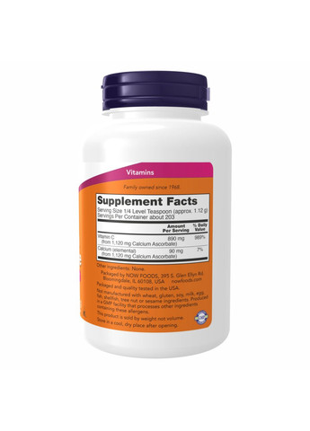 Calcium Ascorbate - 227g Now Foods (369396880)