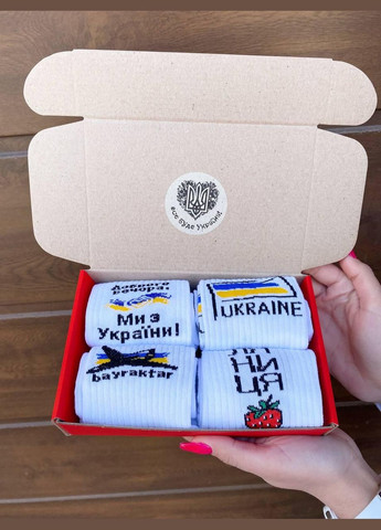 Комбіновані бокс жіночих патріотичних шкарпеток 36-41 на 4 пари в червоній коробці весна-осінь Vakko (308336852)