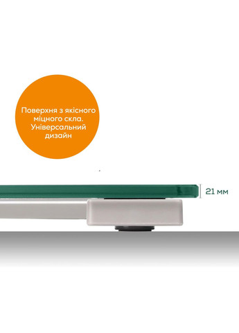 Ваги підлогові, 150кг, 1хCR2032, скло, срібний Beurer (316152256)