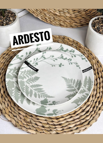 Набор посуды 20 Capri AR0020CWG/2 Ardesto (364978319)