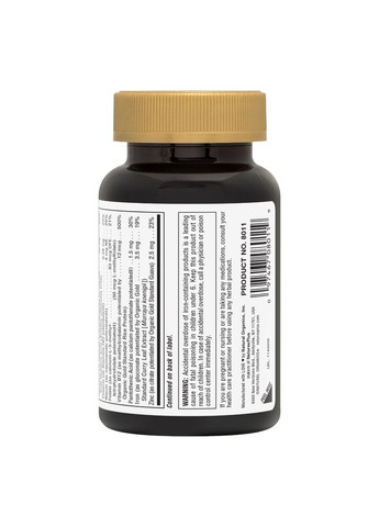 Комплекс Для Підтримки Мозку, AgeLoss Brain Support,, 60 капсул Natures Plus (326054275)