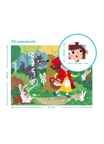 Дитячий Пазл "червона Шапочка" Toys 300694, 30 Елементів Seli Dodo (394378796)