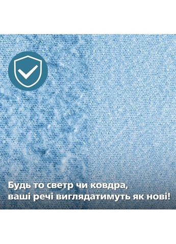 Міні-клінер GCA2100/20 Philips (370617624)