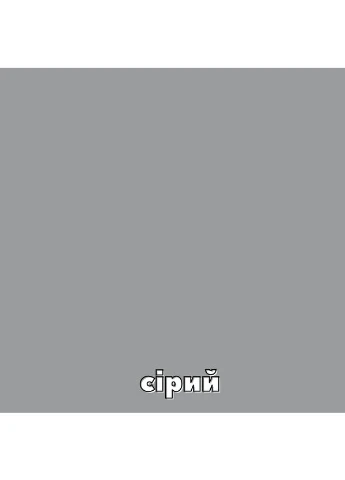 Шафа-купе дводверна Алекса 110*55*230 см Сірий Дзеркало з піскострумним малюнком Алекса (394330248)