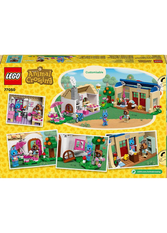 Конструктор Animal Crossing™ Ятка "Nook's Cranny" и дом Rosie, 535 деталей () Lego 77050 (328397999)