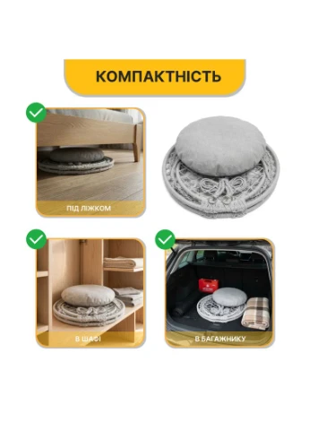 Підвісне крісло-качалка плетене 80 см сіре з подушкою LEOBRO (389080458)