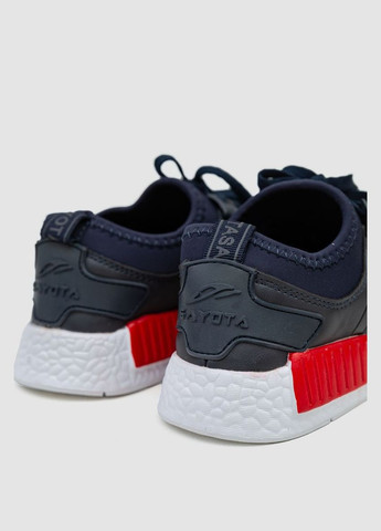 Кросівки жіночі, колір темно-синій, 244R8226 AKR темно-сині всесезони (313290273)