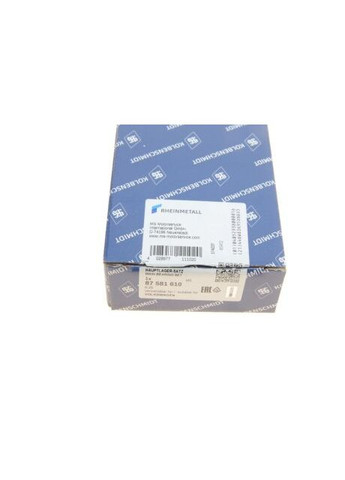 Вкладыши корины Audi/VW 1.6/1.8/2.0 PN/RP/AAE/ABK/A (+0.25) 87581610 UA63 Kolbenschmidt (366125443)