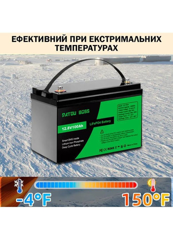 Литий-феррофосфатная батарея Datou Boss 12V 100Ah для автономных систем с защитой BMS и глубоким циклом (2104618904) No Brand (372466571)