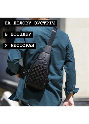 Чоловічий рюкзак на одне плече 18х31х6, шкіряний слінг, чорний Tiding Bag (371685591)