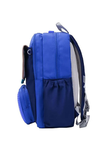 Рюкзак Dreamer Space School Bag, синий с серым () Upixel U23-X01-A (328448762)