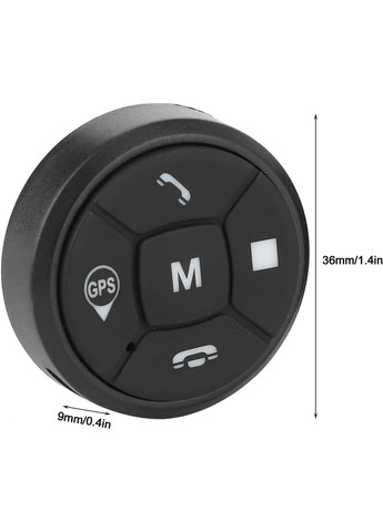 Автомобільні кнопки для керма DQX-Q2 (10 кнопок) No Brand (332634929)