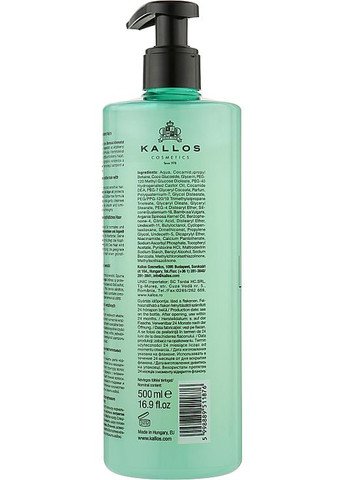 Шампунь для волосся безсульфатний Lab 35 Sulfate-Free Shampoo 500ml (273945-76866) Kallos Cosmetics (368619321)