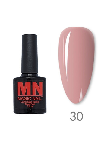 Camouflage Rubber Base MagicNail (292734456)