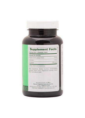 Натуральная добавка Papaya Enzyme, 360 жевательных таблеток Natures Plus (293342121)
