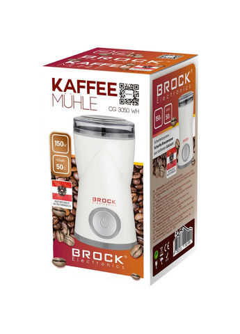 Кофемолка CG 3050 WH 150Вт/жорнова/50г/пластик/біла BROCK (314929534)